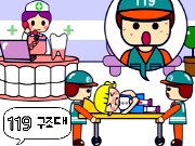 按我玩護士小遊戲-韓國急救中心