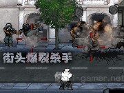 按我玩越南大小遊戲-街頭爆裂殺手