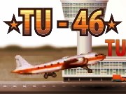 按我玩飛行射擊小遊戲-TU-46 轟炸機