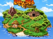 按我玩動漫改編小遊戲-韓版冒險島
