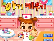 按我玩策略模擬小遊戲-育嬰房小護士